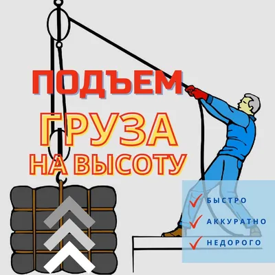 Мягкая кровать Селеста 1200 белая с подъем.механизмом с матрасом ГОСТ Белый  Экокожа 136х104х221, артикул 10169699 - купить в Москве недорого, цена 32  990 руб., размеры, фото в каталоге интернет-магазина