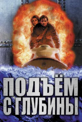 Расписание дня пилота: подъем, разгон облаков, подвиг кружка с ложкой в  ручке (цвет: белый + оранжевый) | Все футболки интернет магазин футболок.  Дизайнерские футболки, футболки The Mountain, Yakuza, Liquid Blue