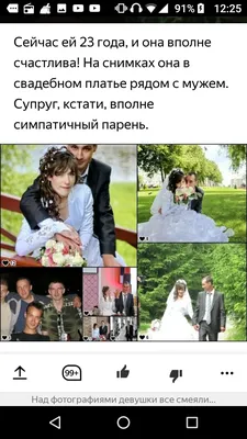 bouquet, картинка подготовка к свадьбе стильное ыфото, свадебные туфли,  свадебный, подготовка к свадьбе, свадьба, Свадебный фотограф Москва