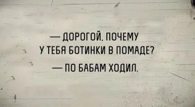 20 СМС от людей, которые могут поднять настроение на весь день / AdMe