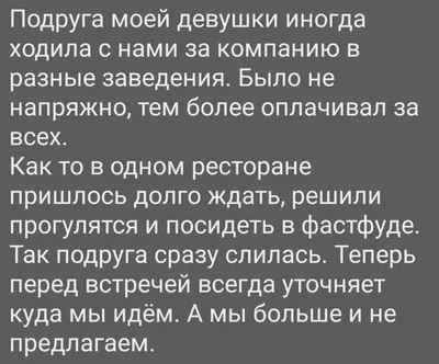 TORPEDO Подарочный набор подруге для праздника, штопор, пробка