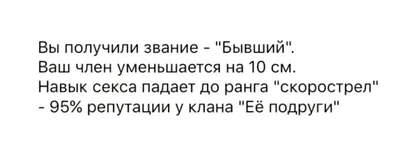 Подборка смешных картинок и комментариев для хорошего настроения