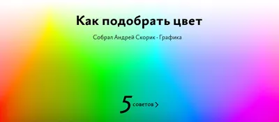 Как выбрать вазу для цветов - Советы от флориста