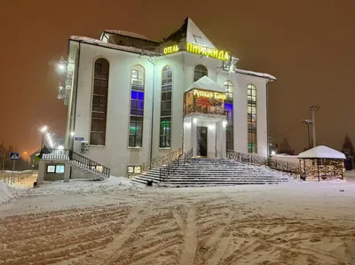 Отель Джунгли Загородный клуб Айвенго 3*, Подольск, Московская область,  цены от 3200 руб. с собственной кухней | Бронирование домиков для отдыха с  детьми 