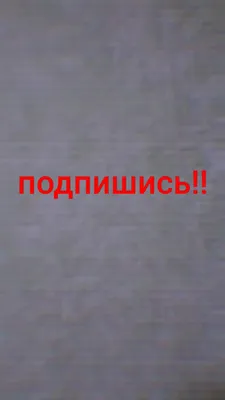 В Петербурге на Ново-Никольском мосту повесили баннер «Ставьте лайки,  подписывайтесь на канал» - Афиша Daily