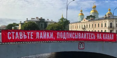 Подписывайтесь на канал "Подслушано Запорожская область" - Лента новостей  Мелитополя