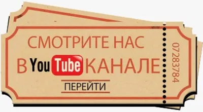 ПОДАРКИ🎁 за подписку ✓ Подпишись на наш Телеграм канал и участвуй в  розыгрыше!📢 ⠀ 29 августа разыграем: 🎁 Вафельницу эл. VAIL VL-5253 -… |  Instagram