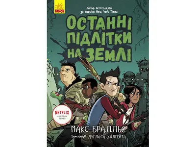 Подростки Бурятии получат паспорта по-новому | Новости Улан-Удэ - БезФормата