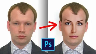 Как поменять лицо на фото в фотошопе - YouTube