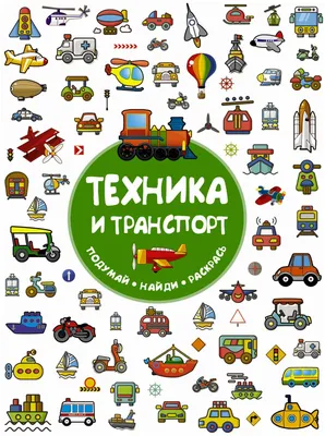 Купить Металлическая табличка Подумай перш ніж щось сказати 26х18,5 см  (MET_20J088_SER) (4663882) — по выгодной цене | В интернет магазине Я в  шоке!™ с быстрой доставкой. Заказать в Киеве, Харькове, Днепропетровске,  Одессе,