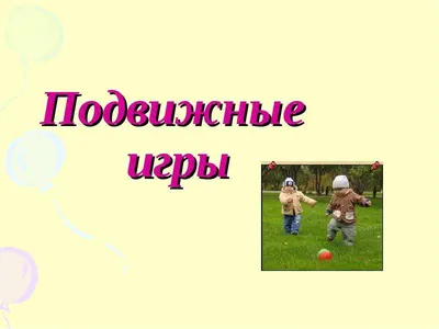 Р7-Офис. Мобильные офисные приложения для IOS и Android. Скачать офис для  IOS и Android