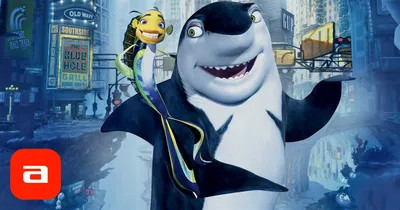 Мультфильм Подводная братва (Shark Tale) - Купить на DVD