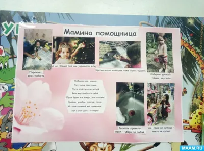 Одноместный номер капсула комфорт, Москва, Тверская Застава площадь, 7,  объявление 1193421 — Суточно.ру