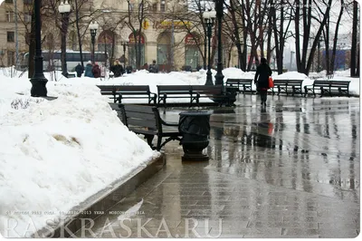 Погода в Москве на сегодня…» — создано в Шедевруме