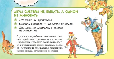 Книжка про цифры своими руками. Домашнее задание в первом классе | Радость  Творчества | Дзен