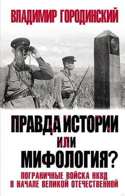 Пограничники Киргизии и Таджикистана устроили перестрелку — РБК