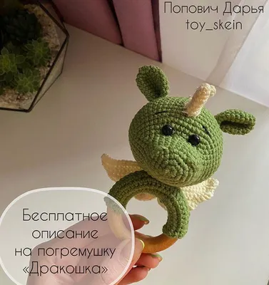 Погремушка MOO-RING Happy Baby купить по цене 550руб. в Москве в  официальном интернет-магазине