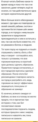 Пока все с домом: кто получит право на новое жилье взамен аварийного |  Статьи | Известия