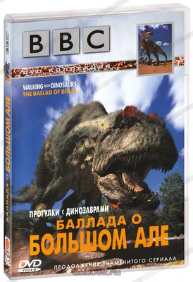 Бронзовый брелок Череп динозавра Купить подарки на Новый год Корпоративные  подарки купить в интернет-магазине Бронзленд Симферополь, Крым