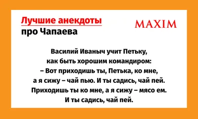 Как убить синего слона? Из винтовки для синих слонов. А зеленого? Нужно  рассказывать ему похабны / комиксы с мемами :: рожи из комиксов / смешные  картинки и другие приколы: комиксы, гиф анимация,