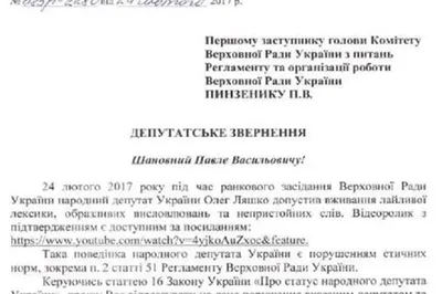 Тупые анекдоты: истории из жизни, советы, новости, юмор и картинки — Все  посты | Пикабу