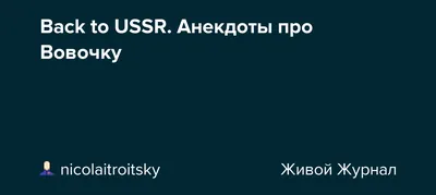 Похабные анекдоты #39