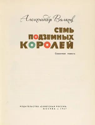 Двадцатка лучших анекдотов про Брежнева - РИА Новости, 