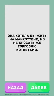 Лучшие анекдоты про Штирлица — от советских до малоизвестных | MAXIM