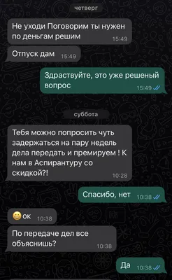 Свадьба Собчак, говорите? Не следим, но знаем каждую мелочь!