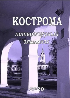 Караван историй. Украина СЕНТЯБРЬ 2021 by КАРАВАН ИСТОРИЙ. Украина - Issuu