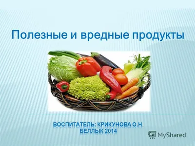 Какие полезные продукты стоит кушать? / Полезные продукты для желудка и  кишечника - YouTube