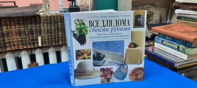 Предпраздничный выпуск идеального мужского журнала. Актуальные темы, полезные  советы. О чем еще хотели бы почитать? Предлагайте темы для… | Instagram