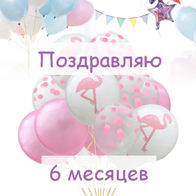 Годовой курс за полгода: для детей 1-2 лет. Горохова А. М. (5491294) -  Купить по цене от  руб. | Интернет магазин 