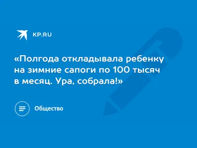 Картинка для капкейков "Полгода Малышу" - PT103771 печать на сахарной  пищевой бумаге