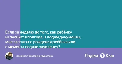 Подождите полгода и рожайте нового». Отец трехлетнего мальчика со СМА — о  борьбе с чиновниками за жизнь ребенка | Такие Дела Такие дела