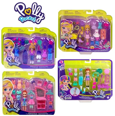 Polly Pocket Fablab - Insert Coin Animation Studios