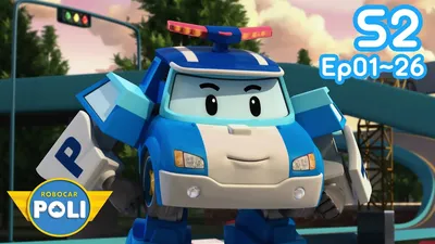 Robocar poli