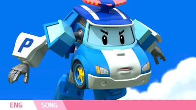 Robocar Poli: A Surprise Birthday Party: A Lift-the-Flap Book · Books ·  49th Shelf