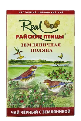 ГОСТИНИЦА ПОЛЯНА ПТИЦ СИНЯК (Украина) - от 1220 UAH | NOCHI