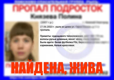 Полина Гагарина готовится к Новому году и показывает редкие кадры с дочерью  | HELLO! Russia