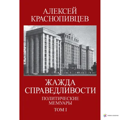 Ведро хлорки на пол и перцовый газ по вентиляционной трубе: в каких  условиях отбывают аресты «политические»