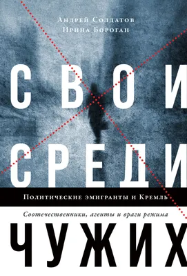 АМЕРИКАНСКАЯ ХОНДА ОТВЕЧАЕТ НА ОБЪЯСНЕНИЯ КЕНА РОЧЕНА: ПОЛИТИЧЕСКИЕ ИГРЫ -  Журнал Dirt Bike