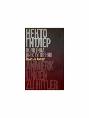 Внешняя политика Украины — что обещали Зеленский, Порошенко и новая власть  » Слово и Дело