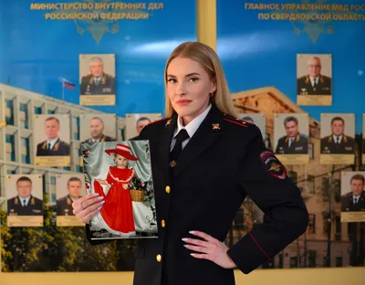 Полицейский жетон - Ведомственная охрана - Полиция России