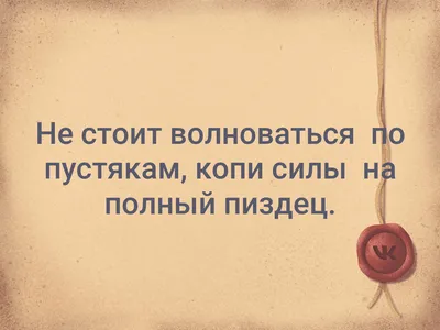 Проект Разгромъ - Это Полный Пиздец... (2010) » XZONA - Портал русской  альтернативной музыки