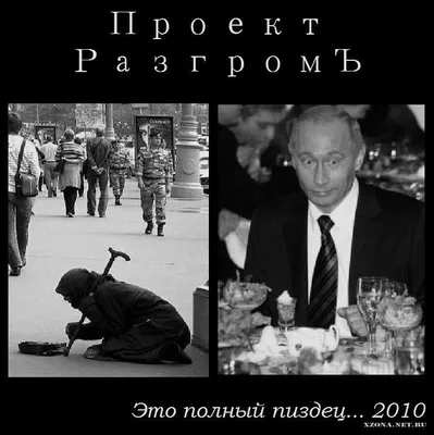 Не стоит волноваться по пустякам, копи силы на полный пиздец. | Александр  Гаврилов | ВКонтакте