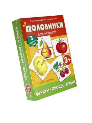 Купить Пазл Половинки. Фрукты 23х10х5 см. Ubumblebees ПСФ075 недорого