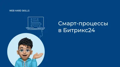 SEO Оптимизатор названий картинок и файлов для Битрикс