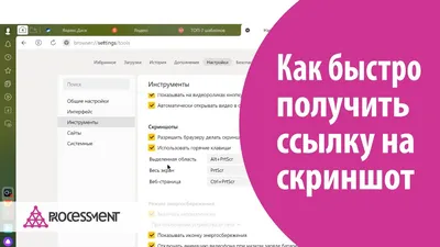 Как получить ссылку на изображение или файл закачанный на сайт по FTP -  YouTube