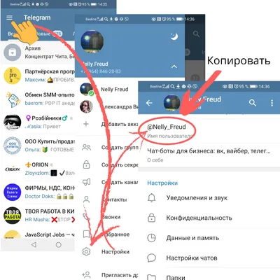 Как получить ссылку на свою соцсеть, чтобы добавить ее в ConvertSocial –  Mitgo